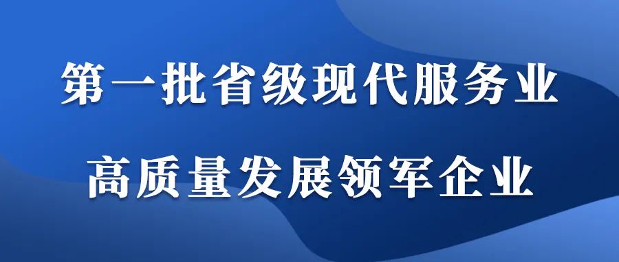 澳门平特三中三三中二